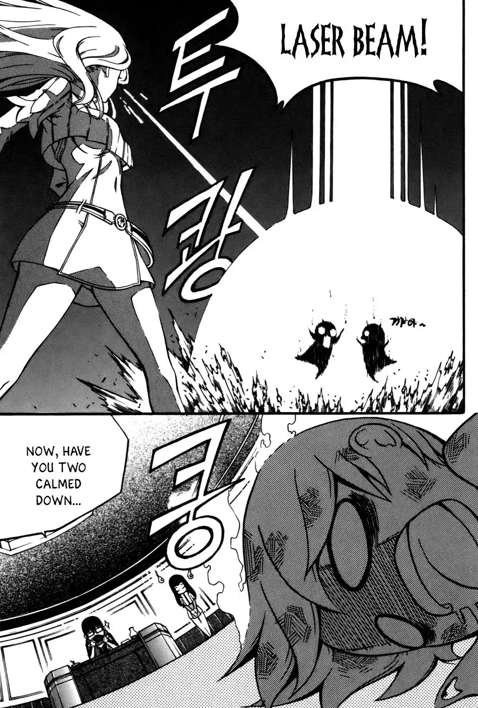 Witch Hunter Chapter 21 17